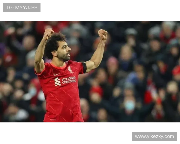 萨拉赫：坚持进球助球队欧冠荣耀